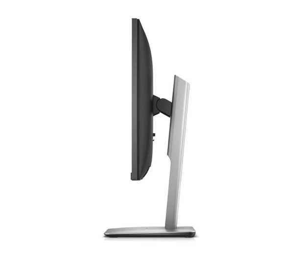 Dell U2515H - 220542 - zdjęcie 7